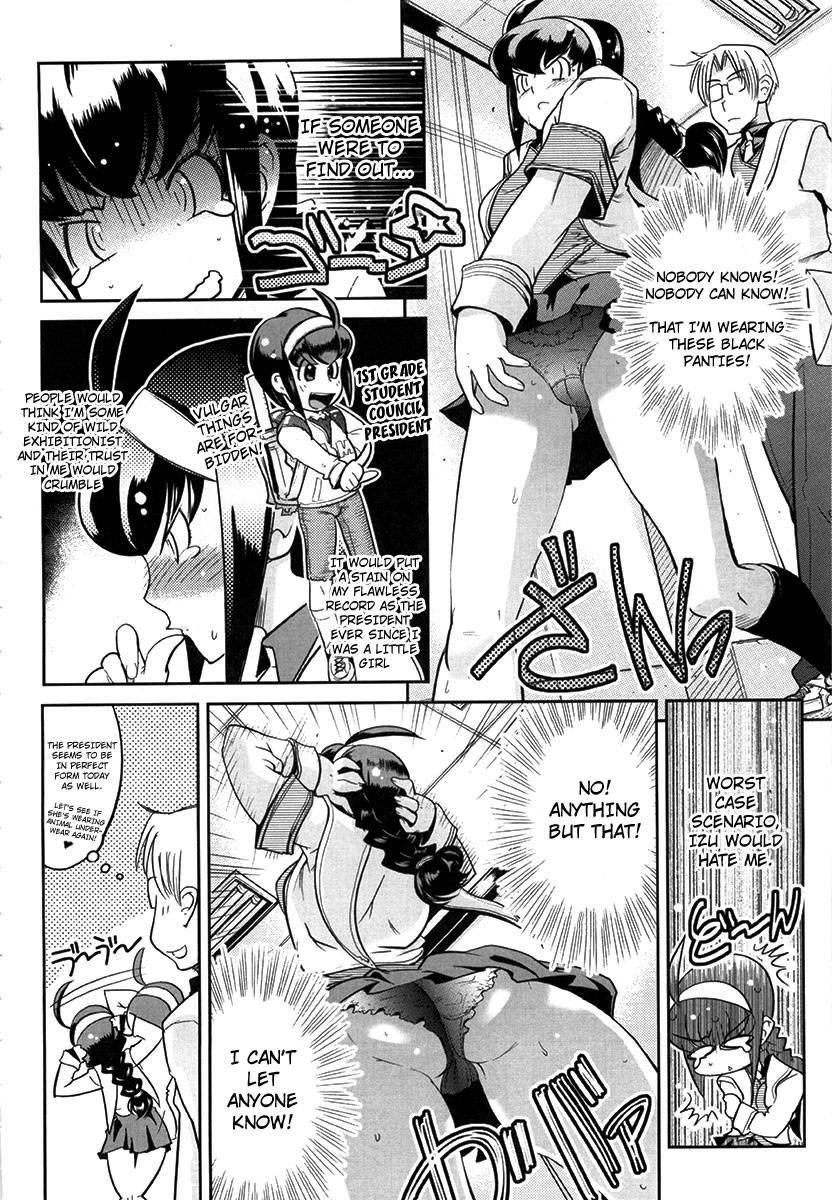 Yellow Pop Chapter 1000 Page 200